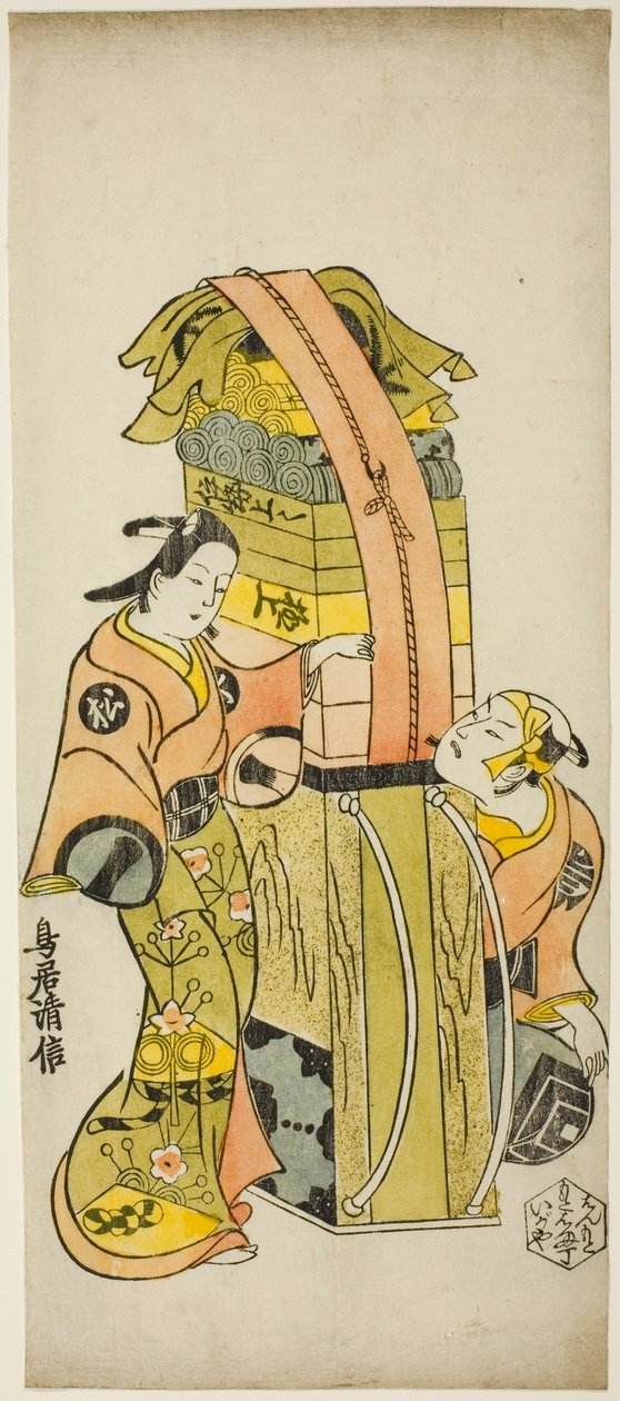 Skådespelarna Ichikawa Danjuro II som Kamada Matahachi och Ichikawa Monnosuke I som Hisamatsu i pjäsen "Osome Hisamatsu Shinju Tamoto no Shirashibori", uppfördes på Morita Theatre, 1720 av Torii Kiyonobu I