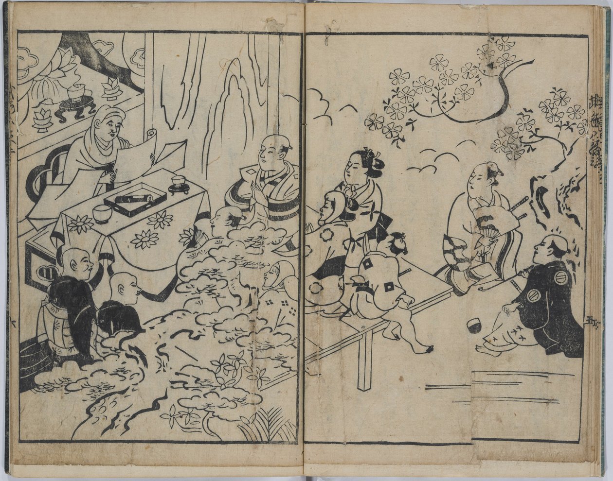 De fantasifulla åtta åsikterna i militära kärleksaffärer (Furyu budo iro-bakkei) av Torii Kiyonobu I