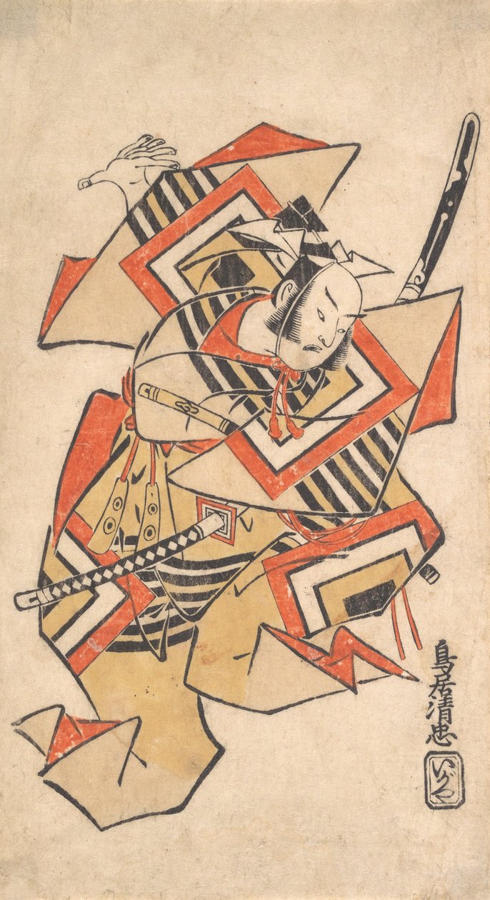 Ichikawa Dan Juro Bra medlem Tee S Sene Vänta Ah Momen t Ett tag, va? 1715. av Torii Kiyotada