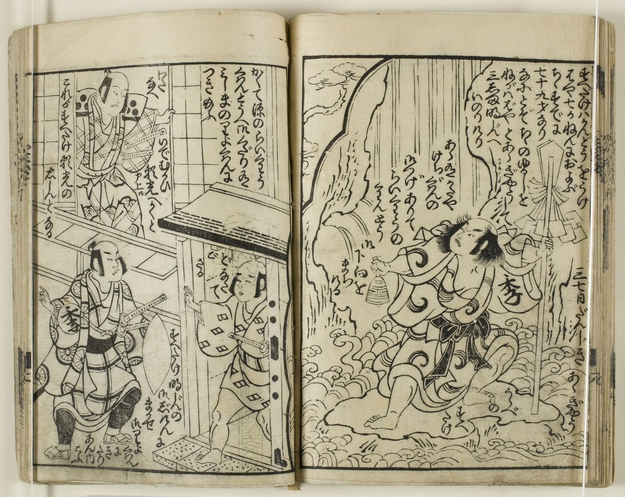 Asaina jigoku yaburi av Torii Kiyotsune