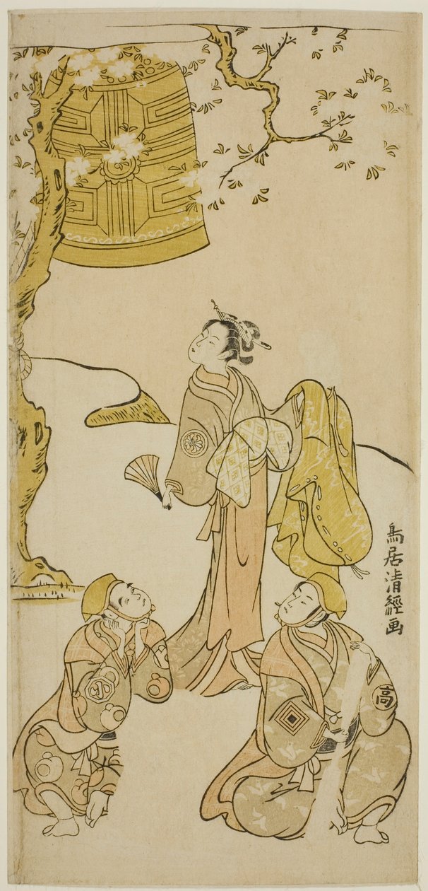 Skådespelarna Segawa Kikunojo II, Ichikawa Komazo II och Arashi Otohachi I i pjäsen "Fude Hajime Soga no Tamazusa", uppträdde på Nakamura Theatre under den första månaden, 1768 av Torii Kiyotsune