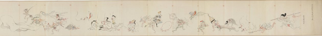 Hyakki Yako no Zu by Tosa Mitsuoki av Tosa Mitsuki