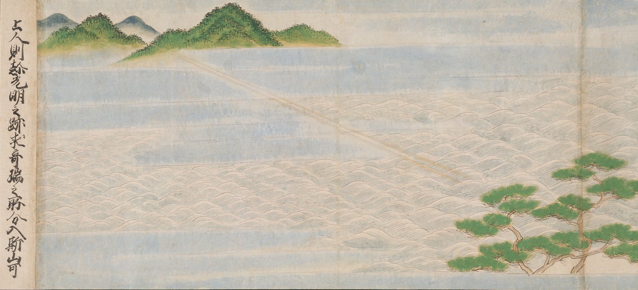 Illustration från grundandet av det buddhistiska templet, Tsukiminedera, Muromachi-perioden, 1495 (bläck, färg och guld på papper) av Mitsuyoshi Tosa