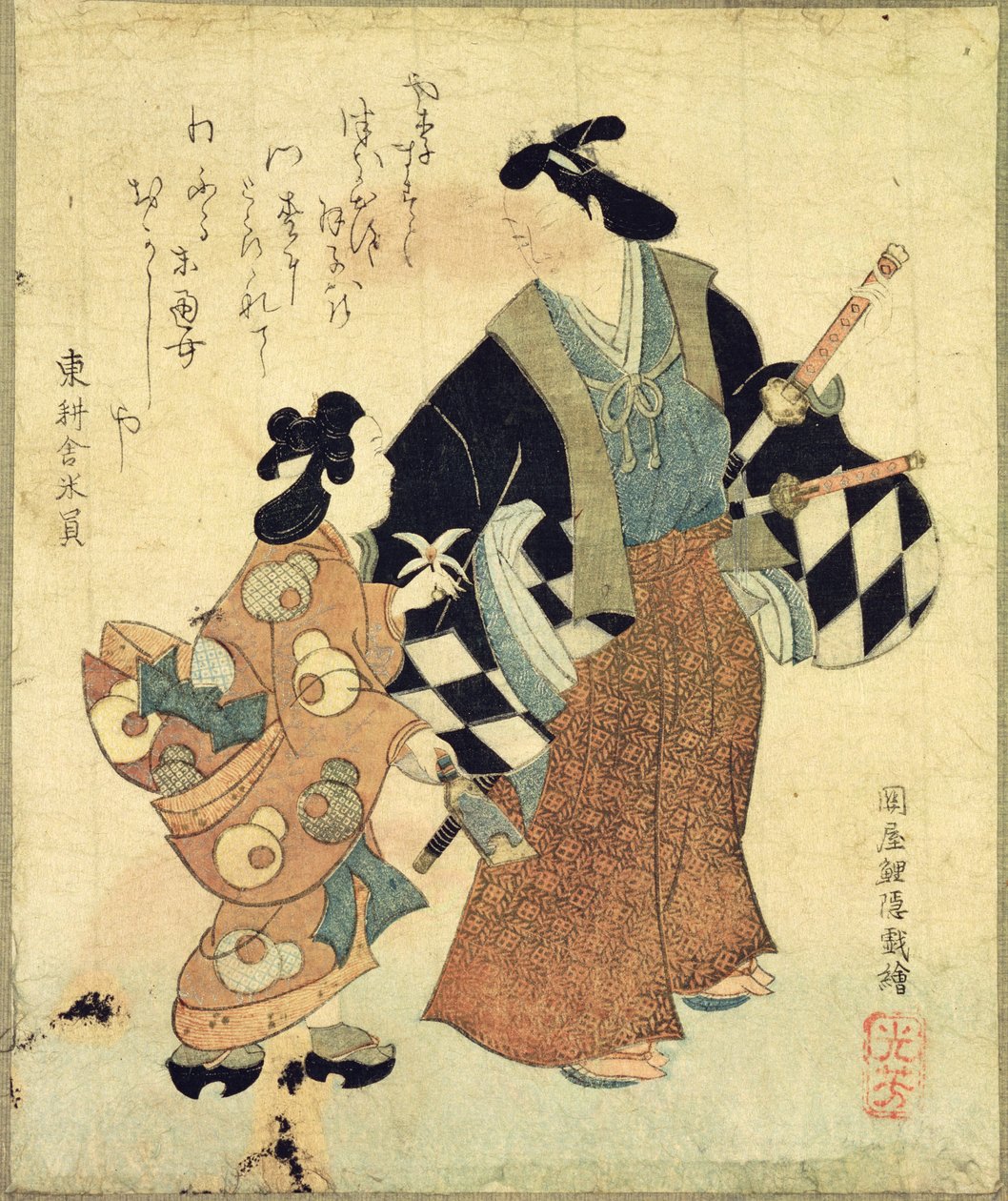 Ungt par på nyårsdagen (träsnitt i färg) av Mitsuyoshi Tosa