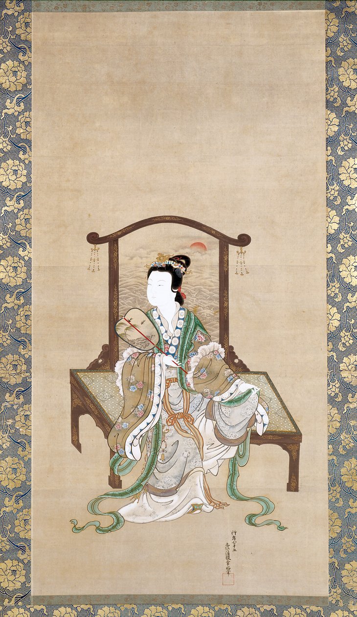 Chinese Beauty, From Chinese Beauty, Phoenix And Peacock (bläck och färg på siden) av Tosa Mitsuoki