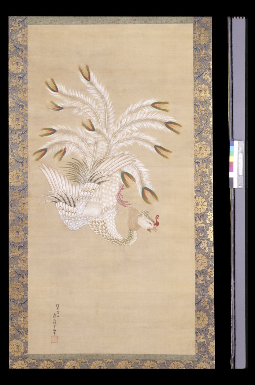 Phoenix, From Chinese Beauty, Phoenix And Peacock (bläck och färg på siden) av Tosa Mitsuoki