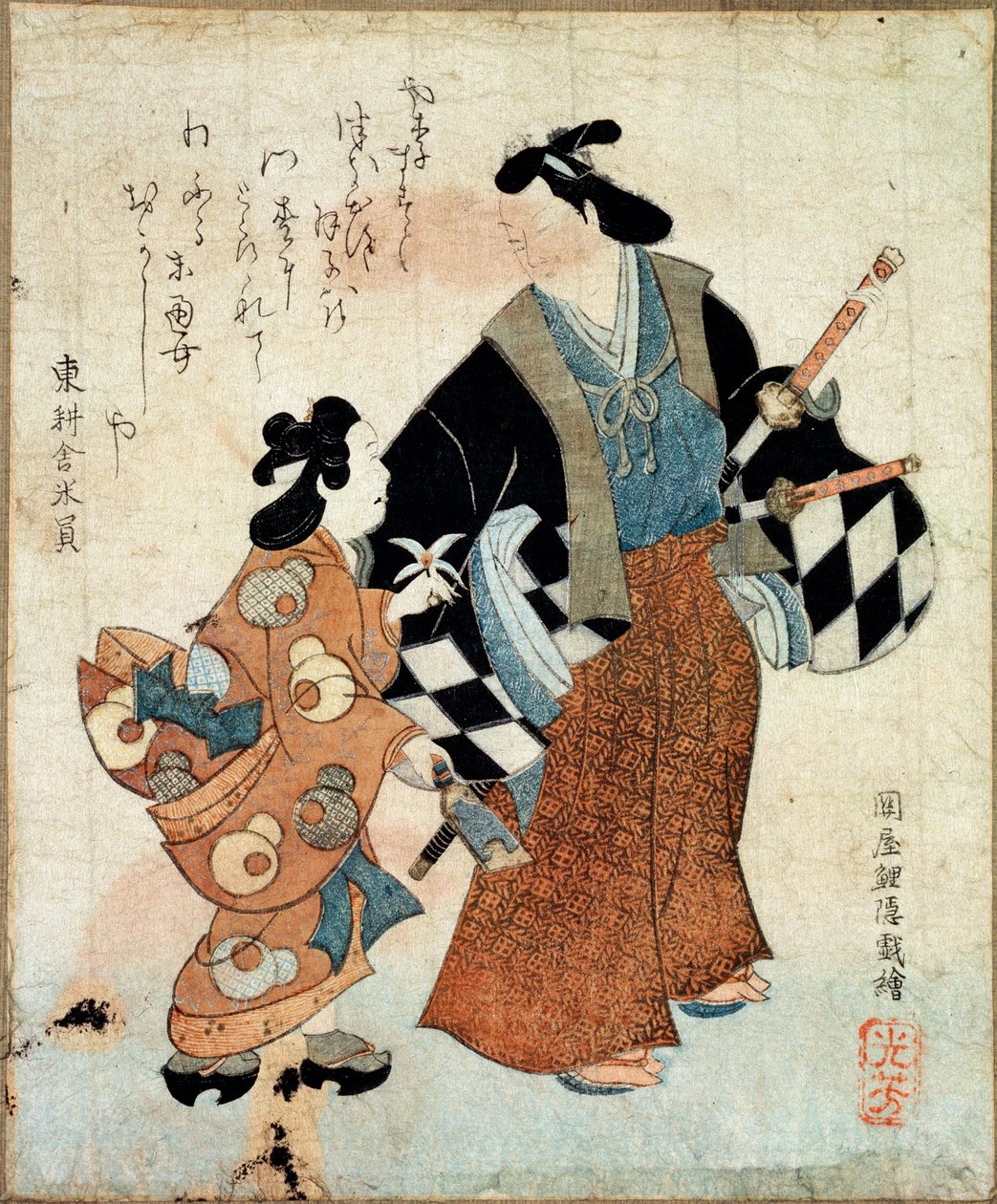 Ungt par på nyårsdagen, 1700-talet av Tosa Mitsuyoshi