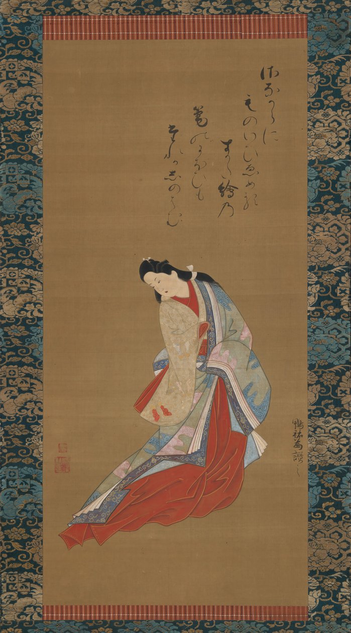 Stående kurtisan, ca. 1720. av Tosendo Rifu