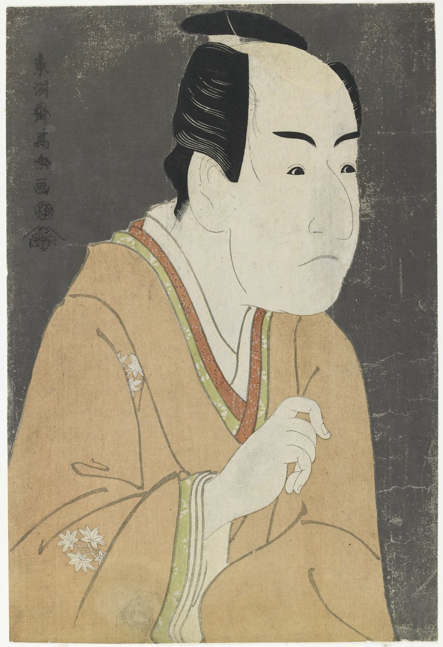 Ichikawa Monnosuke Bra verk byggt av Ichikawa Monnosuke, maj 1794 av Toshusai Sharaku