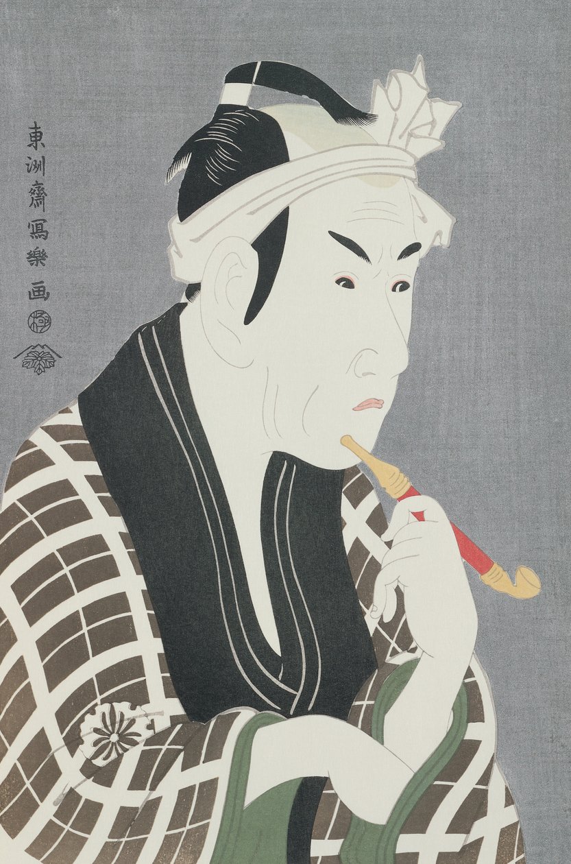 Matsumoto Koshiro IV i rollen som Gorebei, fiskhandlaren i Sanya (träblock i färg) av Toshusai Sharaku