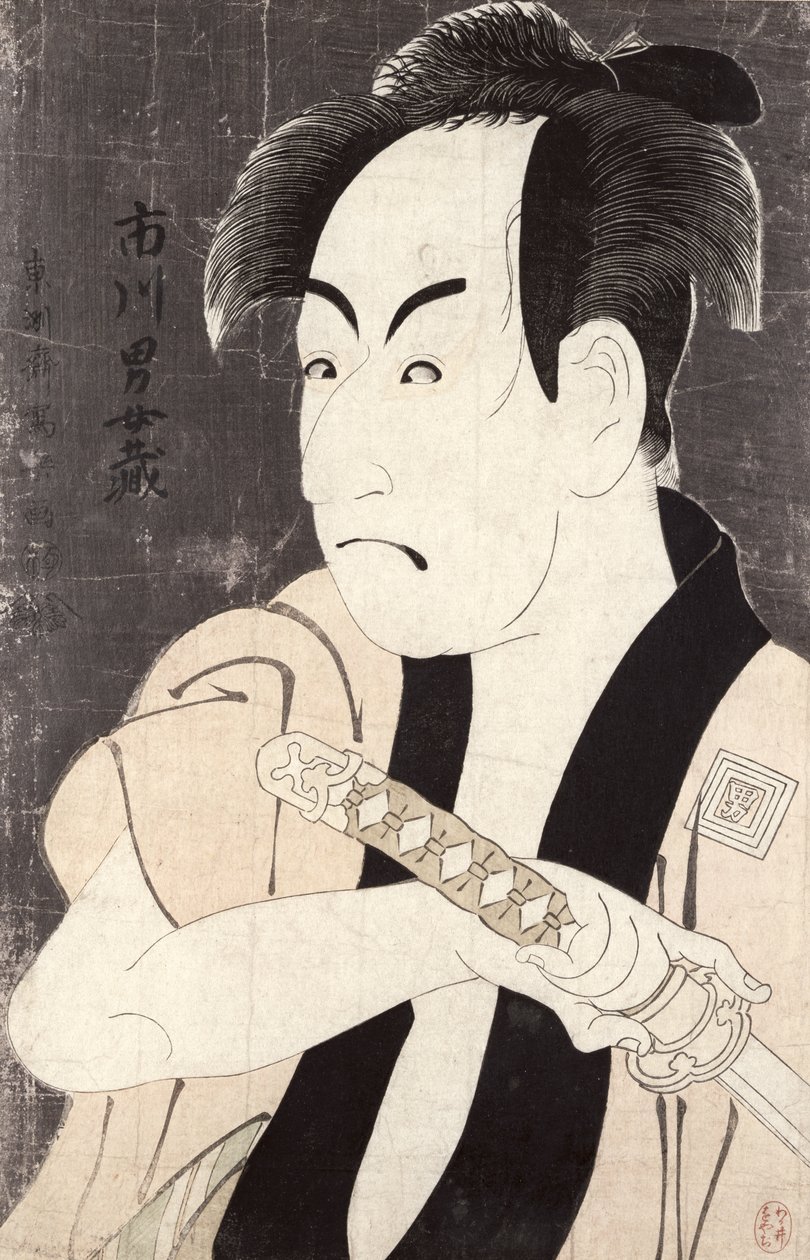 Skådespelaren Ichikawa Omezu i rollen som tjänaren Yakko Ippei, 1794 (trätryck i färg) av Toshusai Sharaku