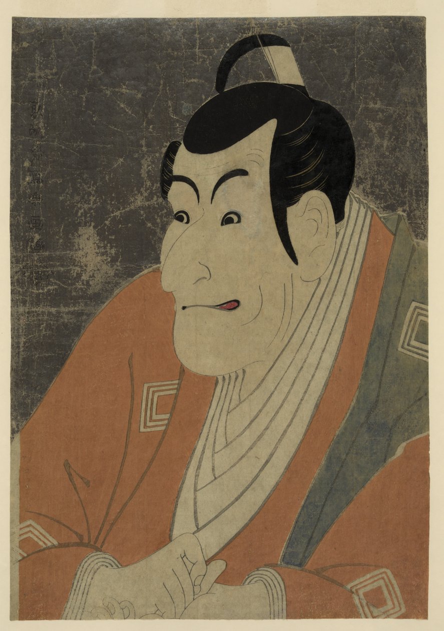 Ukiyo-e porträtttryck av kubukis skådespelare Ichikawa Ebizō som Takemura Sadanoshin av Tōshūsai Sharaku, 1794 av Toshusai Sharaku