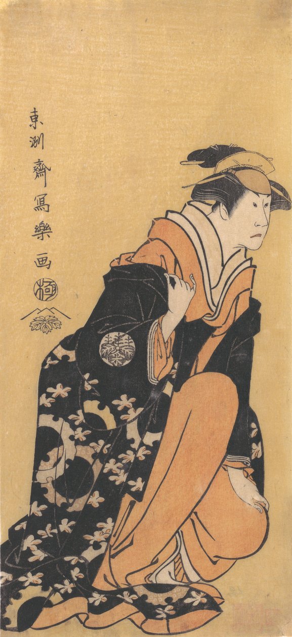 Ac and r Nakamura Kumeda Road Good Port, Tae Wife of Yura Hyogo no Transparency, 1794-95. 1794-95. av Toshusai Sharaku