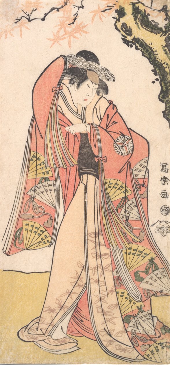 Skådespelaren Sakakiyama Sangoro II som Michinagas dotter prinsessan Otae, 1794-7 av Toshusai Sharaku