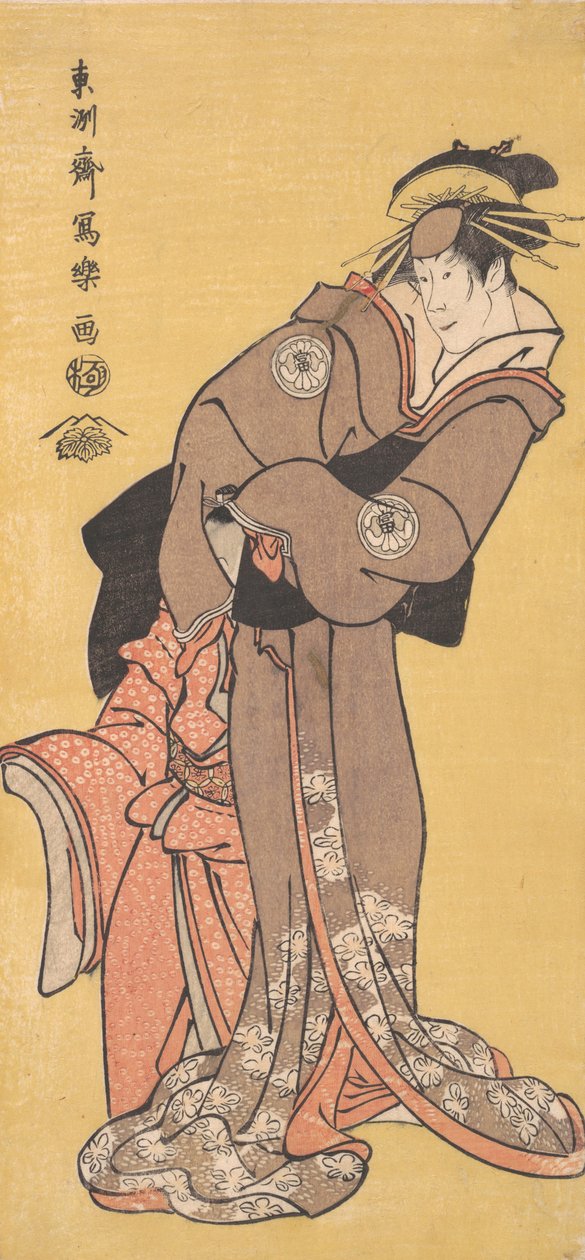 Ac and r Segawa Tomi Saburo Bra som tee skolhand Mr. Toyama plan d Ac och r Ichikawa Kurizo As Higashi. . . 1794-95. av Toshusai Sharaku
