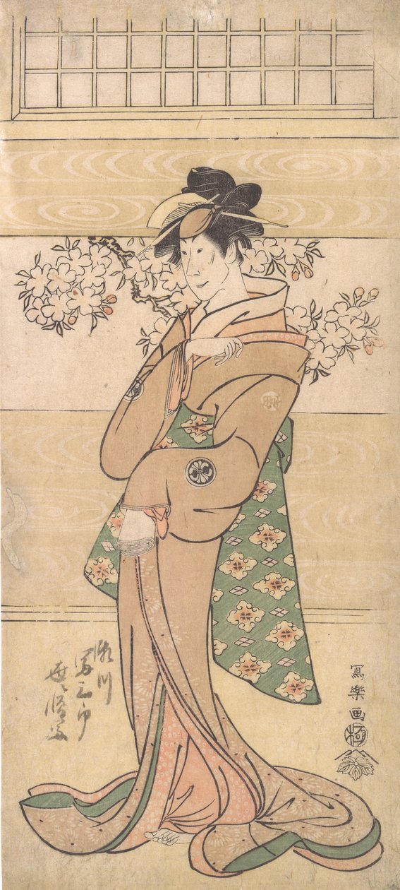 Geisha Asaka, 1794-95. av Toshusai Sharaku