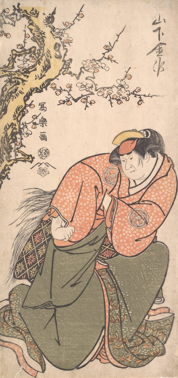 Skådespelaren Yamashita Kinshaku II som Sadatos fru Iwate, 1794-95., 1794-9 av Toshusai Sharaku