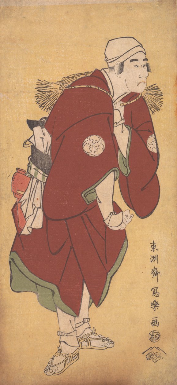 "Band at a Glance" av Jiro i Asakusa, 1794-95. 1794-95. av Toshusai Sharaku