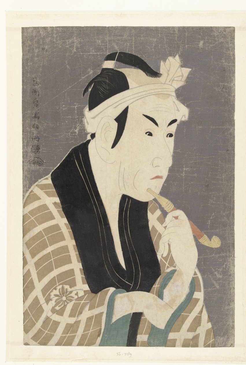 Del s Tepo RT Ret Van Matsumoto Ogi Ii V av Toshusai Sharaku