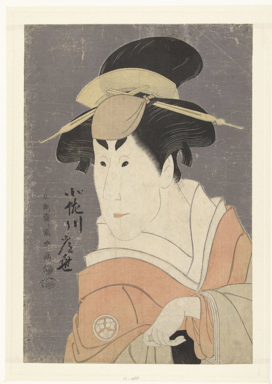 Del s Tepo RT Ret Van Nagagawa Toneya Bra. Toneya Hasegawa (blodljudsobjekt CT) av Toshusai Sharaku