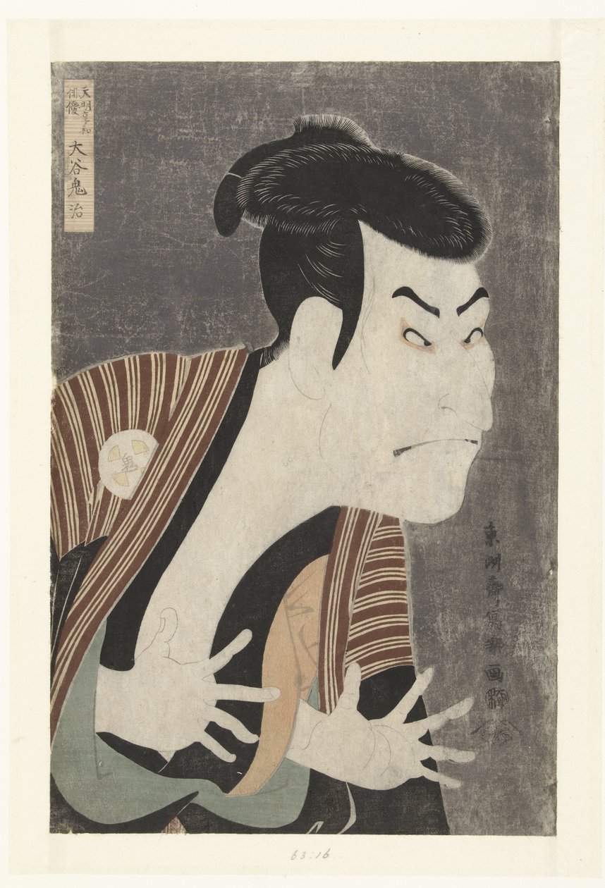 Bystporträtt av Otani Oniji. av Toshusai Sharaku