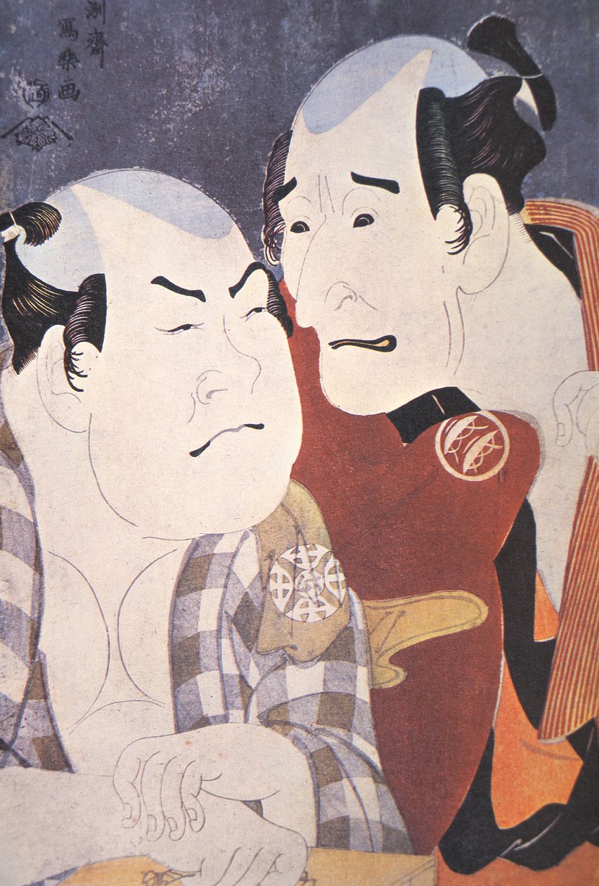 Japa Nese Ac och rs Nakamura Detta är idén d Nakajima Wadaemon av Toshusai Sharaku