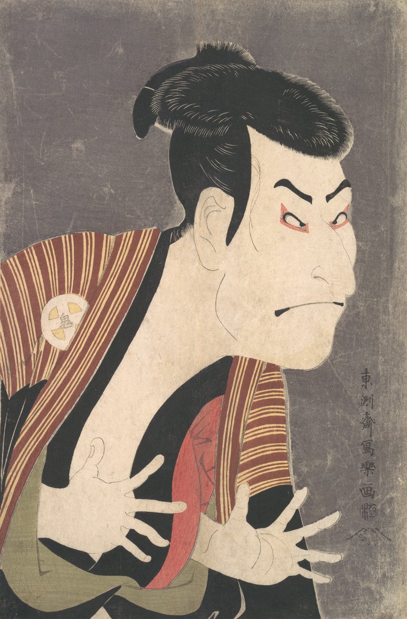 Kabuki-skådespelaren Otani Oniji III som Yakko Edobei i pjäsen The Colored Reins of a..., 6:e månaden, 1794. av Toshusai Sharaku