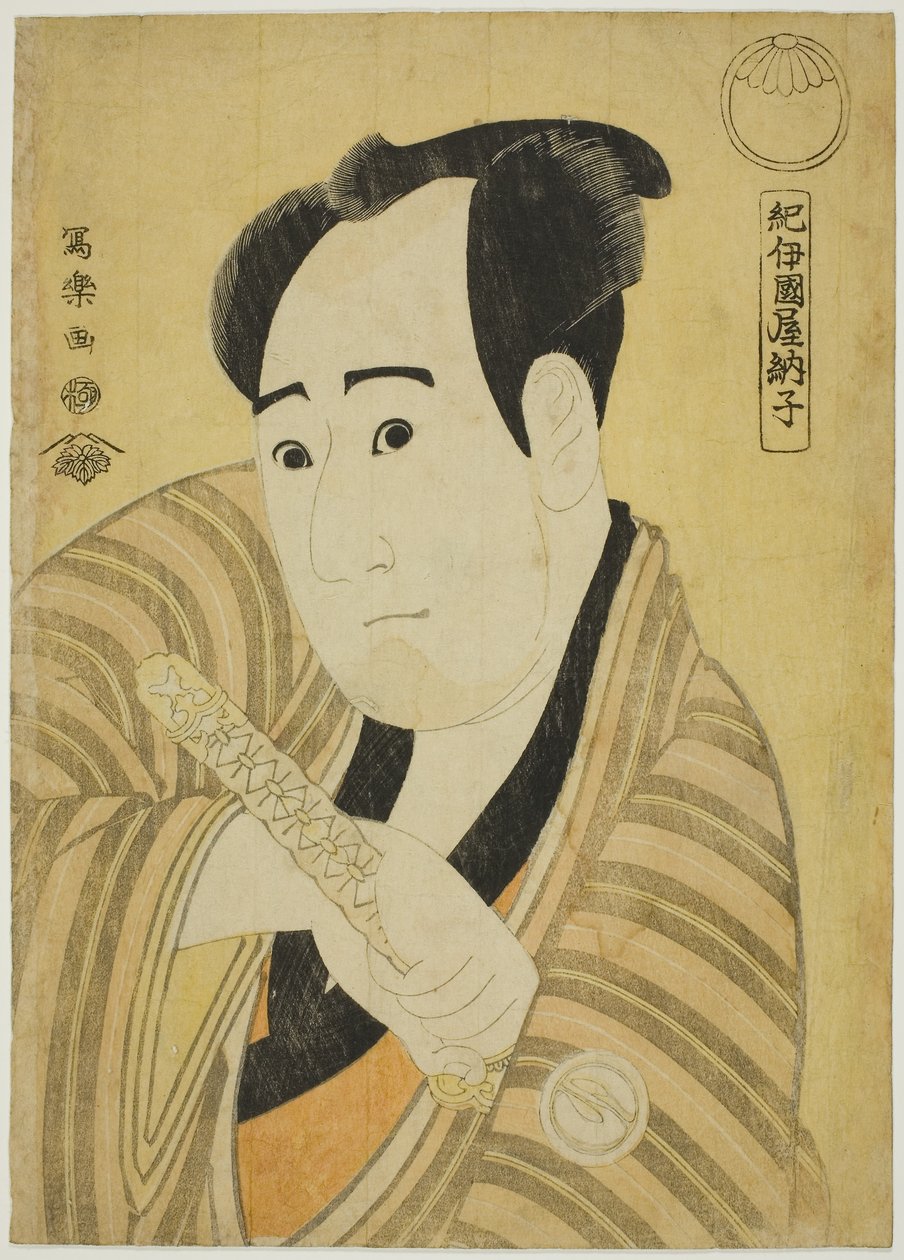 Kinokuniya Tosshi (Skådespelaren Sawamura Sojuro III som Kujaku Saburo Narihira) av Toshusai Sharaku