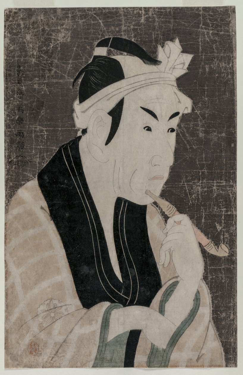 Ogi Matsumoto V Som runt ris, tefisk från Sanya av Toshusai Sharaku