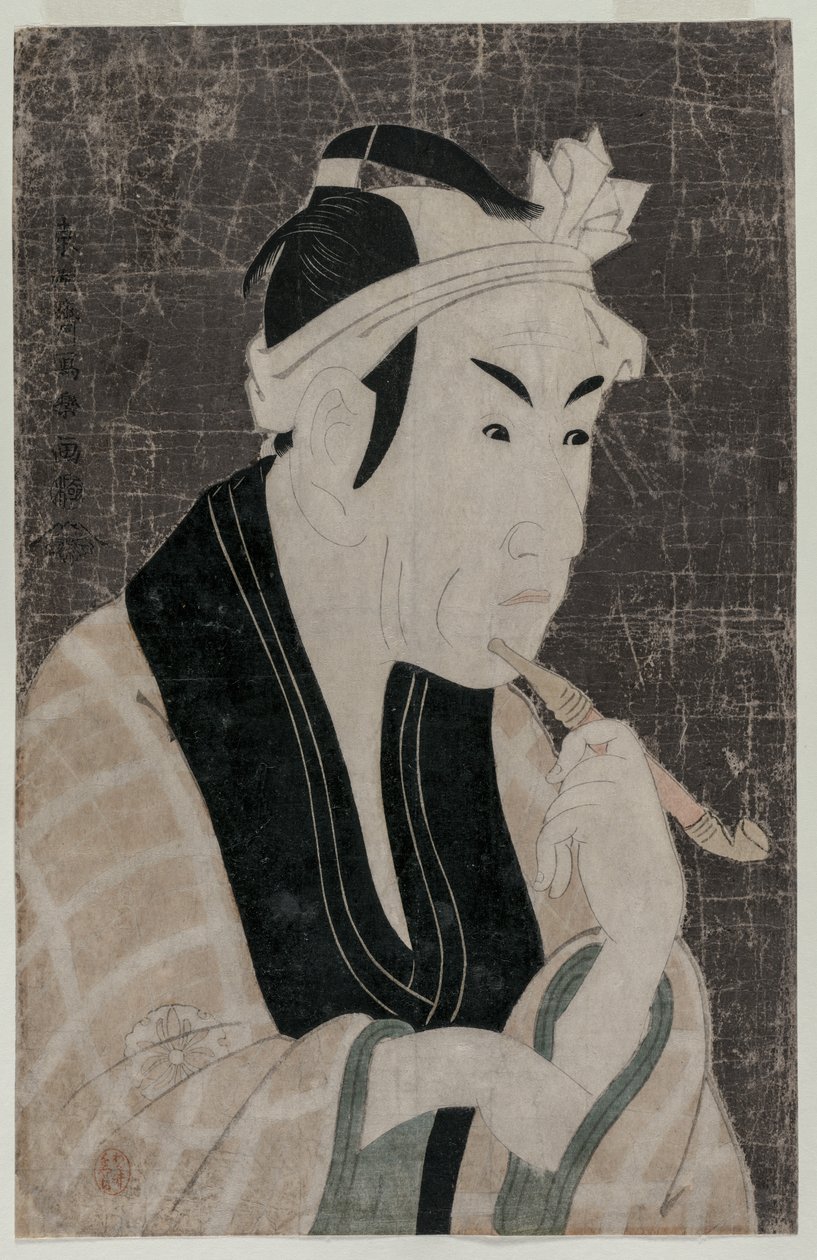 Matsumoto Koshiro IV som Gorobei, fisksäljaren från Sanya, 1794. av Toshusai Sharaku