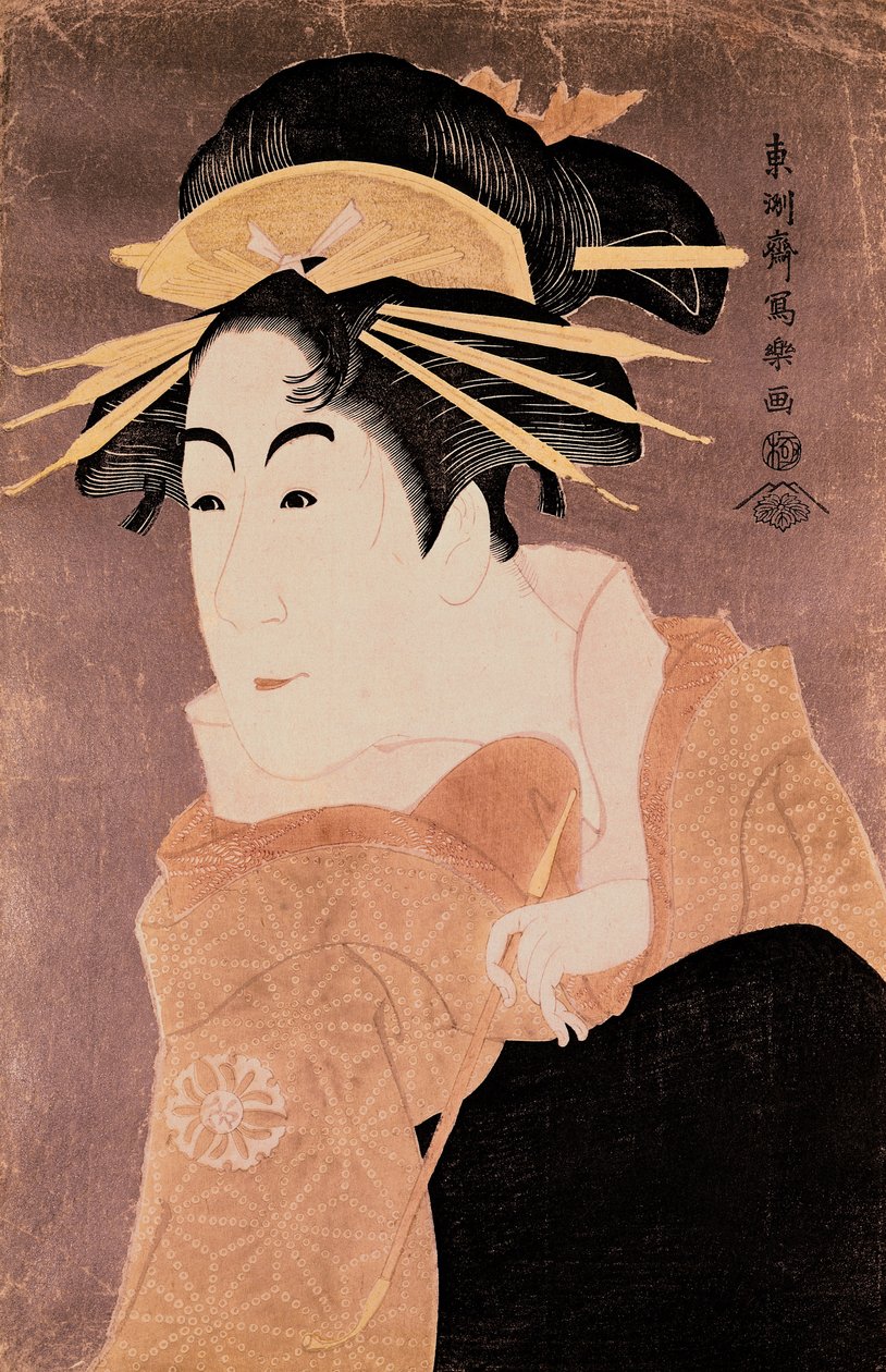 Matsumoto Yonesaburo i rollen som kurtisanen Kewaizaka No Shosho (Shinobu) i pjäsen 