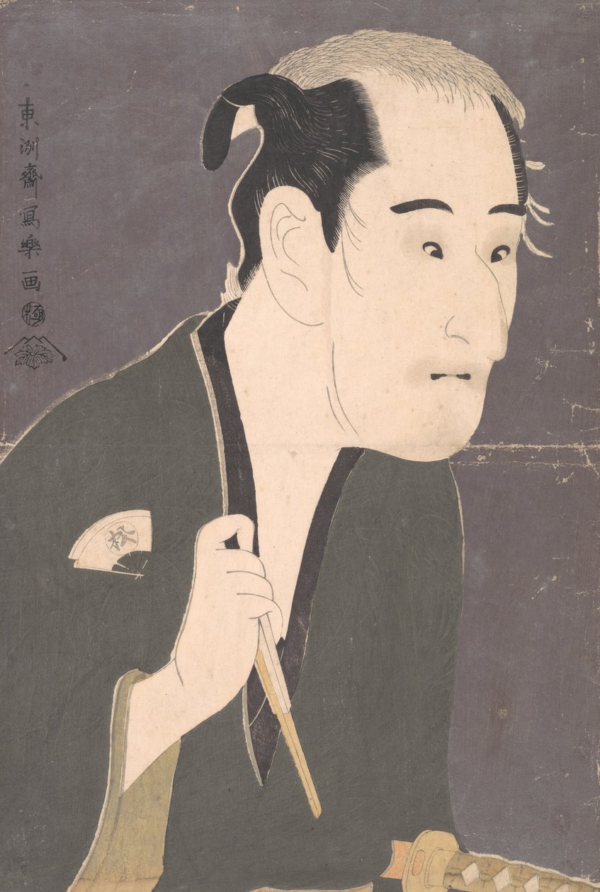 Dr. Onoe Matsusuke Som Matsushita Mikis dotter Te Pay Revenge No blade, 1794. , 1794. av Toshusai Sharaku
