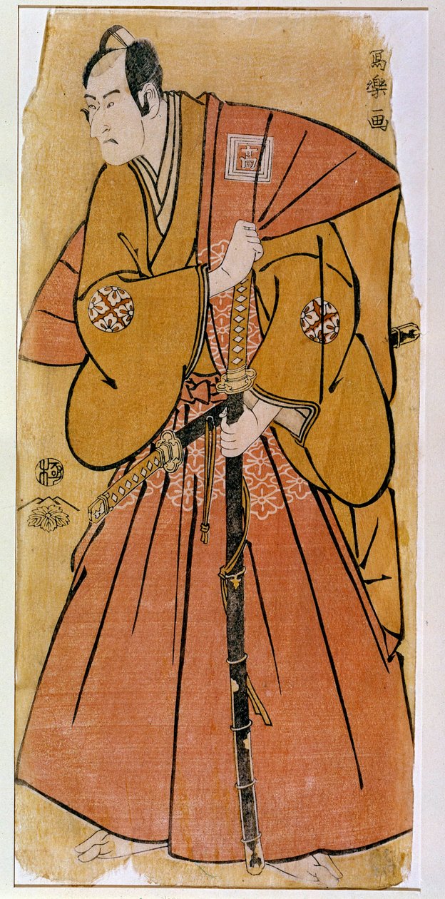 Representation av en kabuki-skådespelare, skådespelaren Ichikawa Komazo III, i rollen som Minase i pjäsen "The Divine Spirit on the Yaguchi Basin" av Toshusai Sharaku