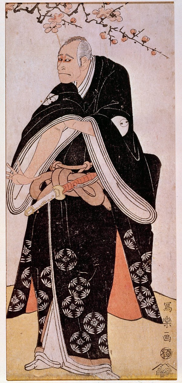Representation av skådespelaren Arashi Toyozo omkring 1794. Japanskt tryck av Sharaku Toshusai (aktiv 1794 - 1795). Paris, Guimet-museet, Nationalmuseet för asiatisk konst av Toshusai Sharaku