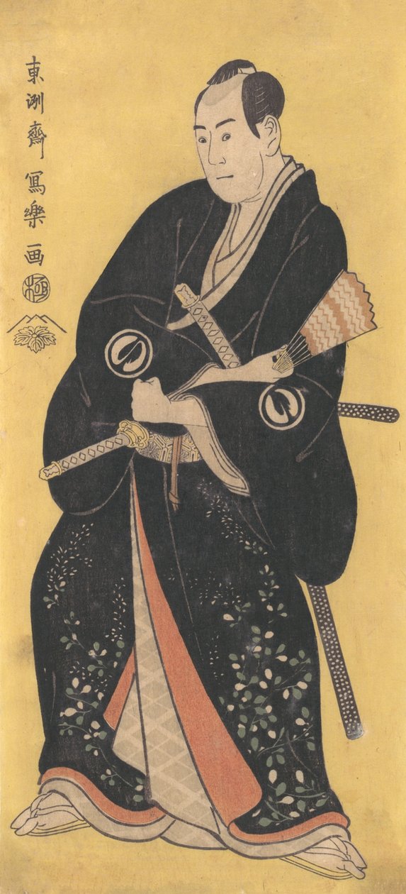 Sawamura Sojuro III som Nagoya-månaden, 1794-95., 1794-9 av Toshusai Sharaku
