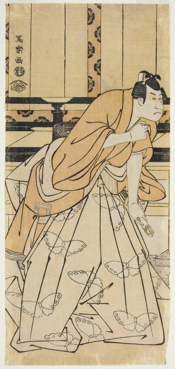 Team Ichikawa Dan Juro Vl As Ancestor Tokimune (6:e generationen Ichikawa Dan Juro