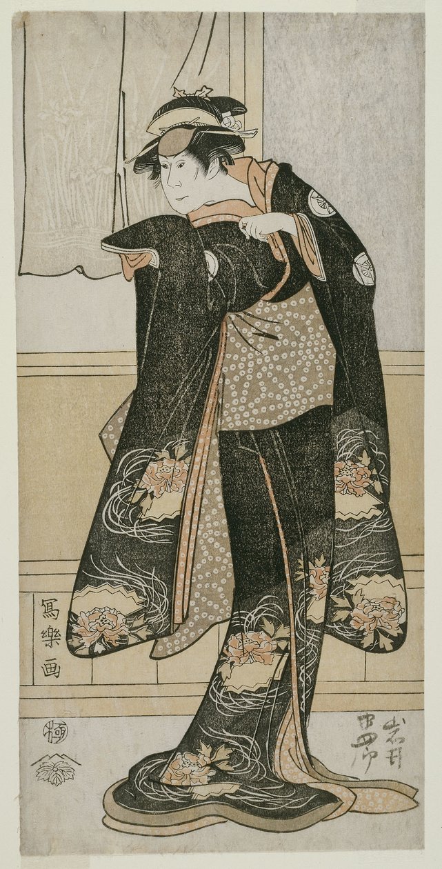 Skådespelaren Iwai Hanshiro lV som Otoma, dotter till Ohina från Inamuragasaki i Kamakura (Yondai-me Iwai Hanshiro no Kamakura Inamuragasaki no Ohina musume Otoma) av Toshusai Sharaku