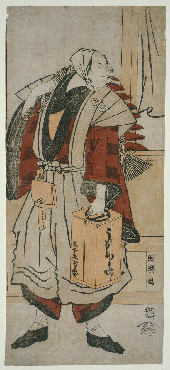 Skådespelaren Matsumoto Koshiro IV som båtsmannen Minagawa Shin