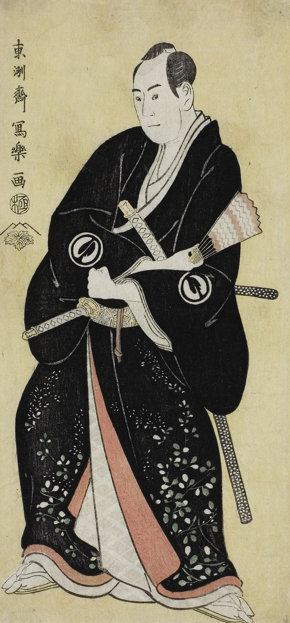 Skådespelaren Sawamura Sojuro III - Det bästa av Sawamura Sojuro III av Toshusai Sharaku