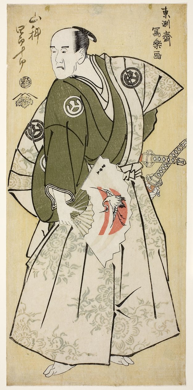 Skådespelaren Yamashina Shirojuro som Nagoya Sanzaemon (Yamashina Shirojuro no Nagoya Sanzaemon) (träsnitt i färg; hosoban, nishiki-e) av Toshusai Sharaku