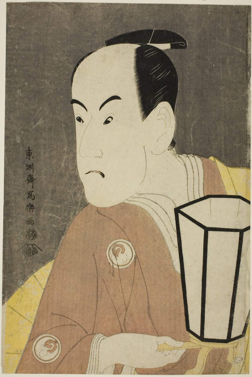 Skådespelaren spelar Bando Hikosaburo III som Sagisaka Sanai av Toshusai Sharaku