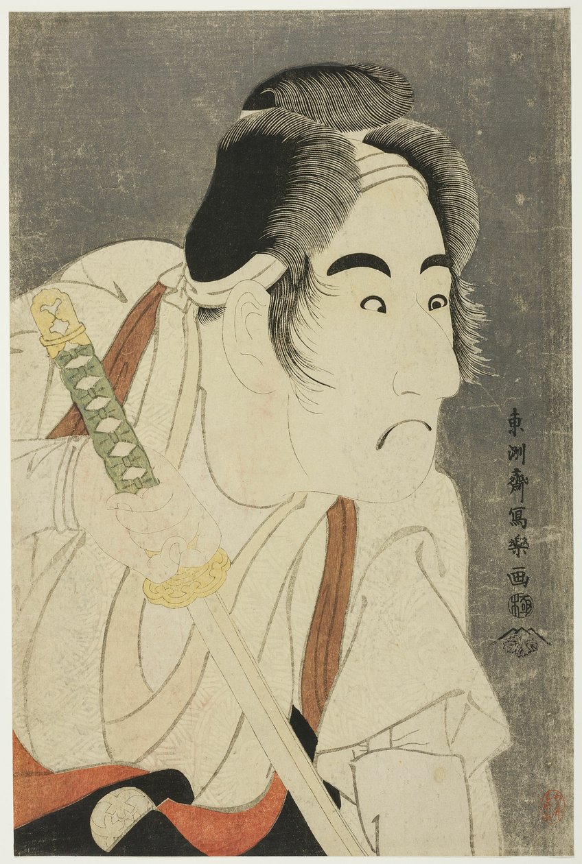 Tea ac och r band Mitsukoro bra som Ishii Genzo av Toshusai Sharaku