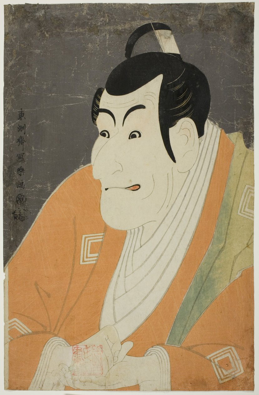 Te Ac and r Ichikawa Grape Dye Medicine V As Takemura Sada no Kokoro av Toshusai Sharaku