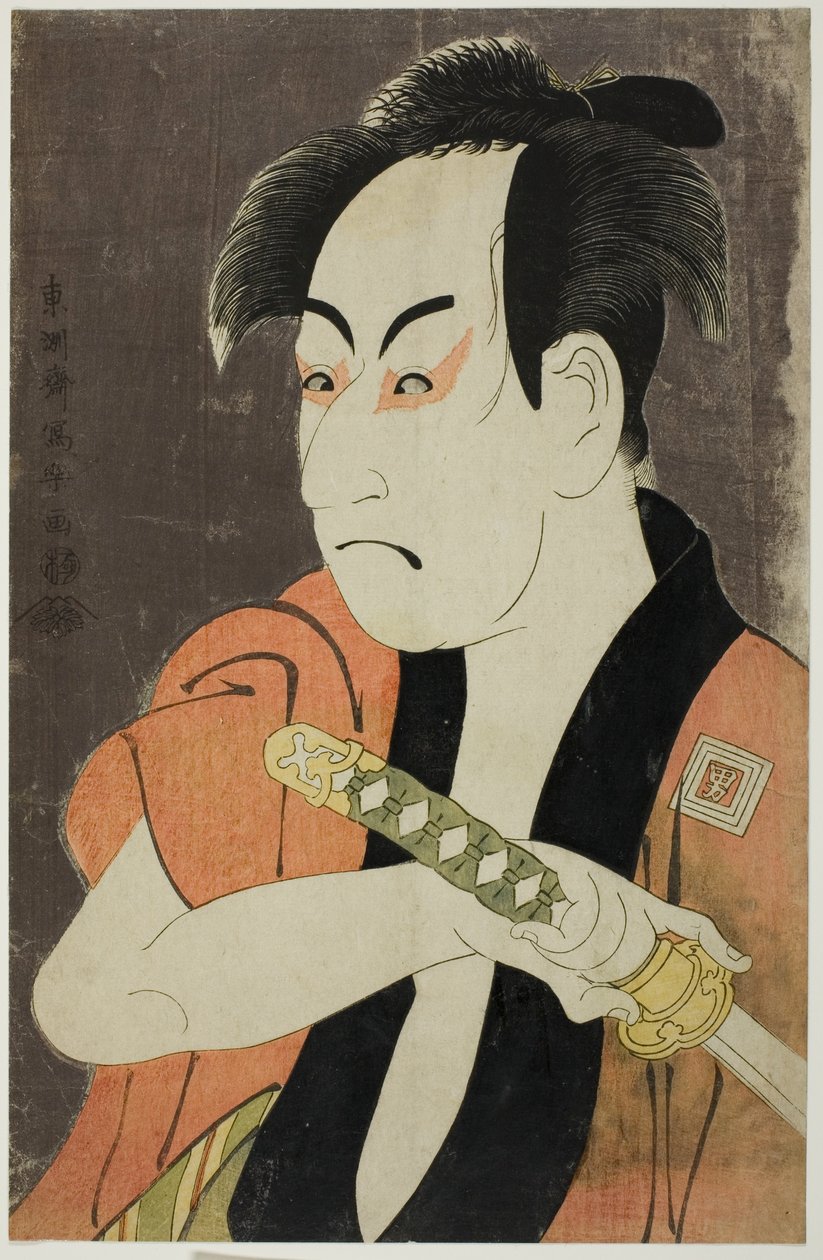 Skådespelaren Ichikawa Omezo som tjänaren Ippei av Toshusai Sharaku