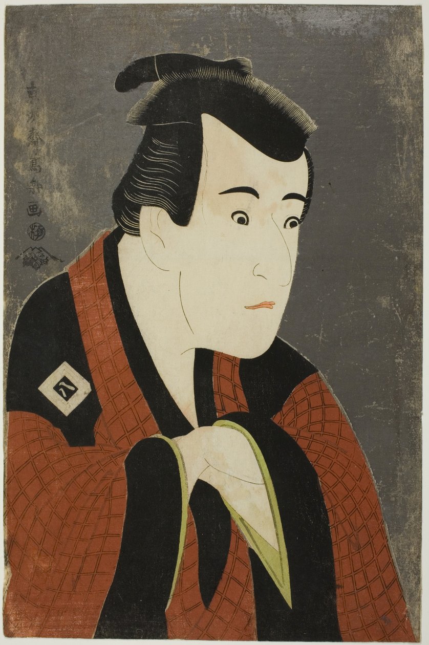 Skådespelaren Ichikawa Yaozo III som Tanabe Bunzo av Toshusai Sharaku