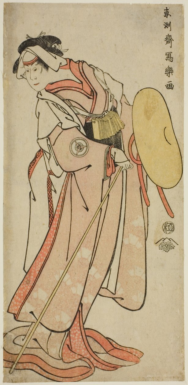 Tea Ac and r Grattis Banhaku I V As Otoma av Toshusai Sharaku