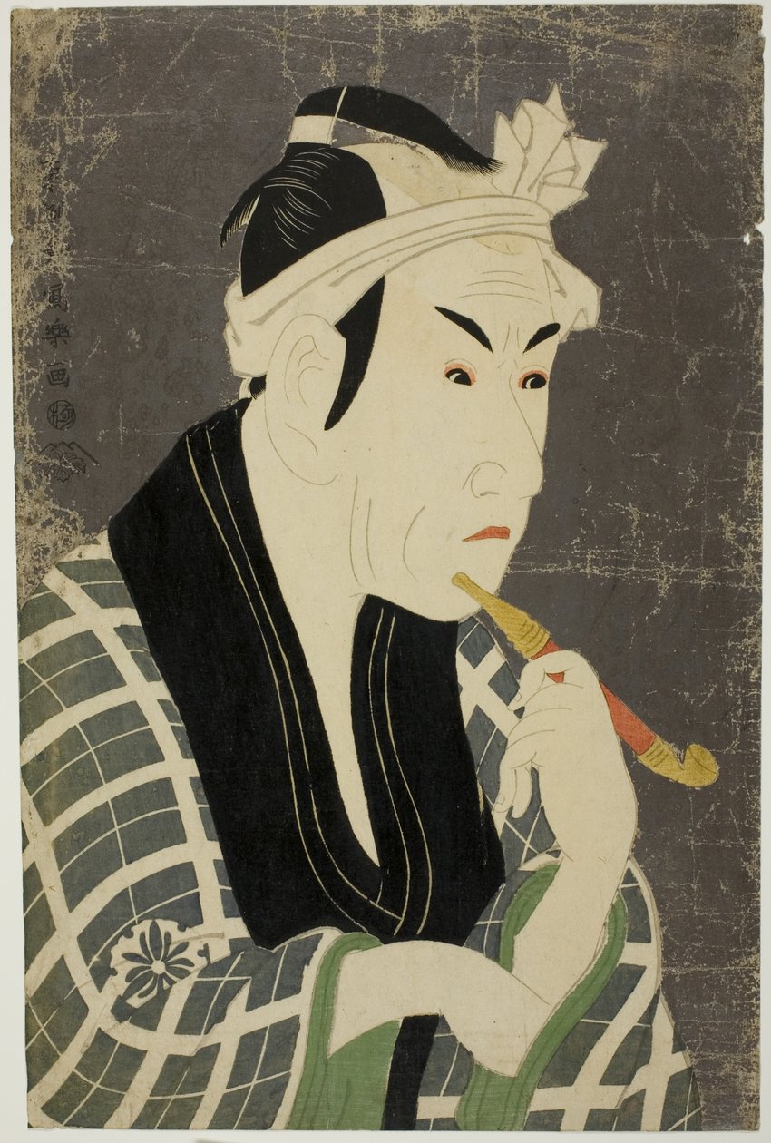 Te Ac och r Matsumoto Konnaku I V As Koromai av Toshusai Sharaku
