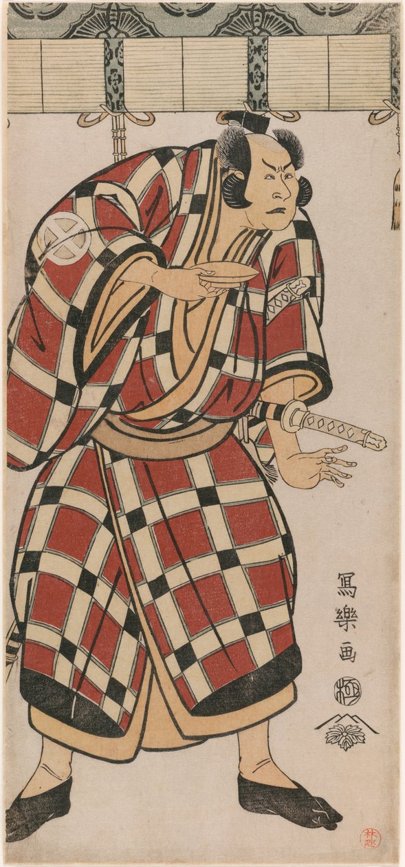 Hata no Taizan Taketora - Otani Hiroji III skådespelare av Toshusai Sharaku