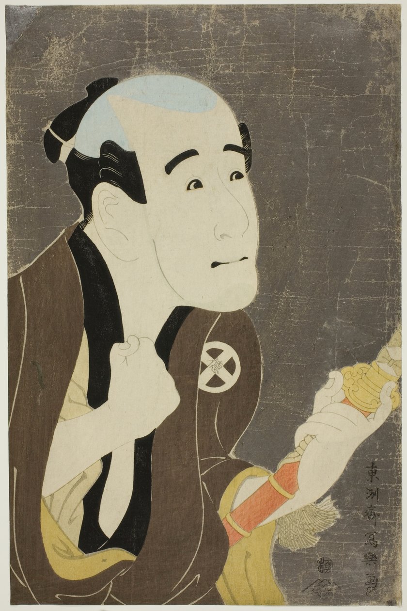 tee ac och r av Toshusai Sharaku