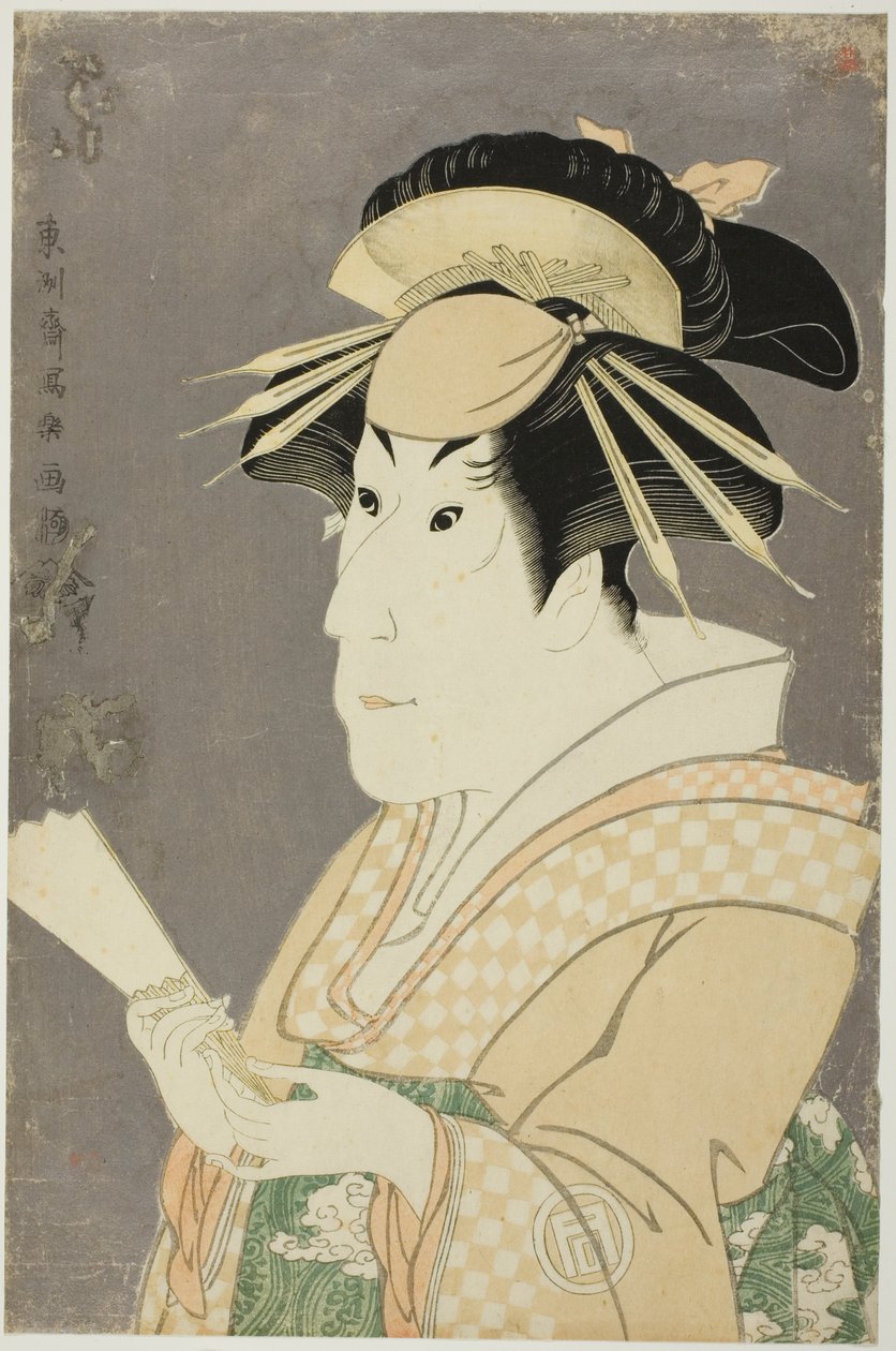 Te Ac and r Sanogawa Ichimatsu God morgon av Toshusai Sharaku